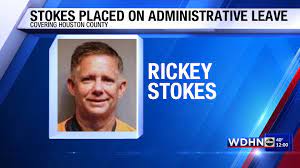 Rickey Stokes News